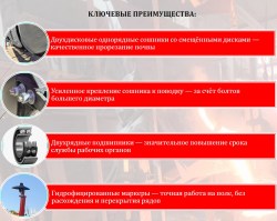 Снимок экрана 2026-02-11 122343